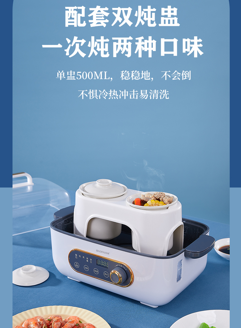 详情图片