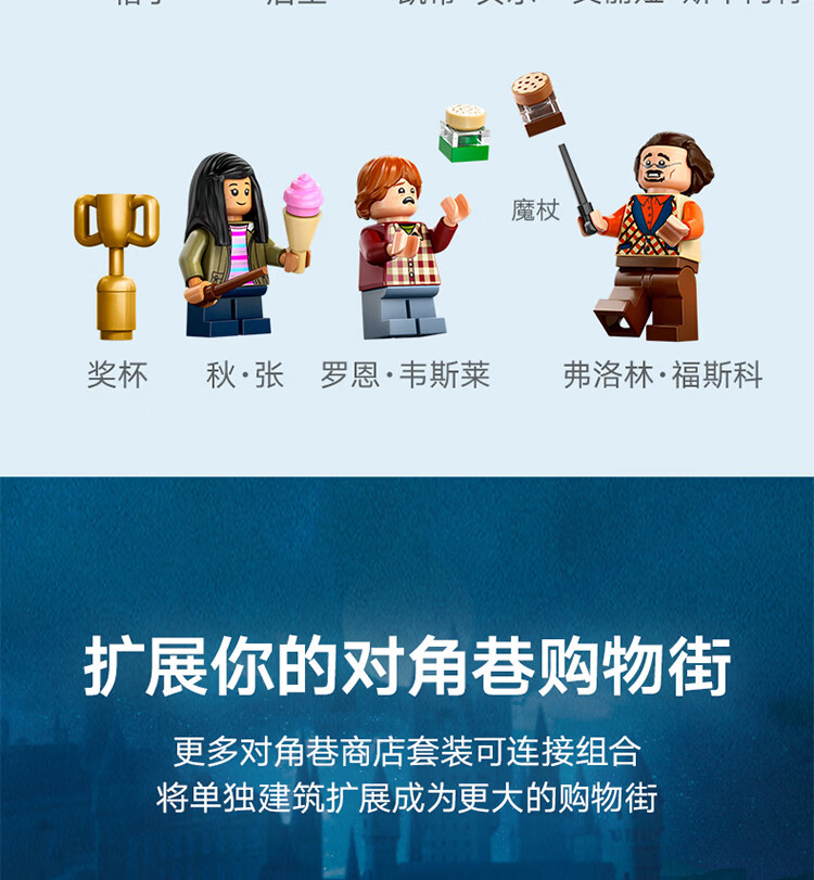 详情图片