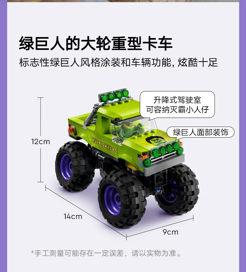 详情图片