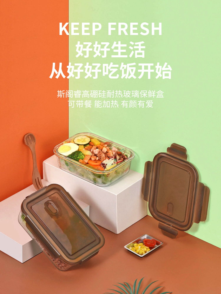 详情图片