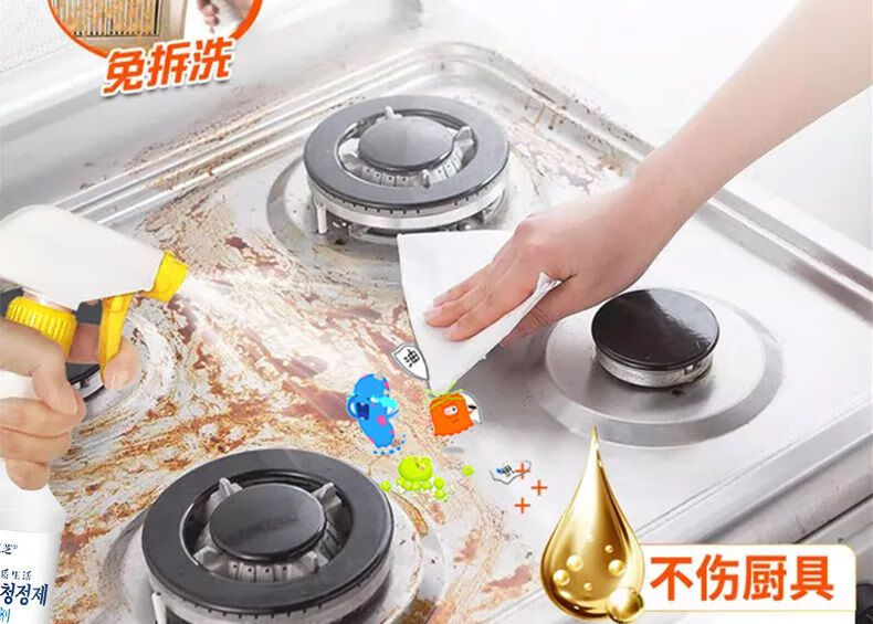 详情图片