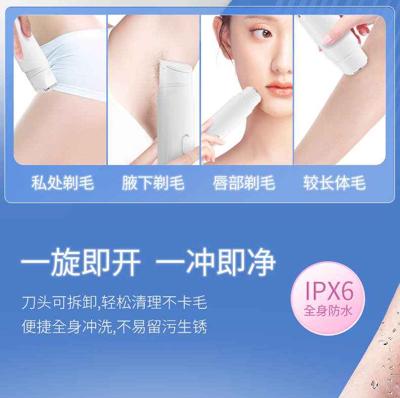 详情图片