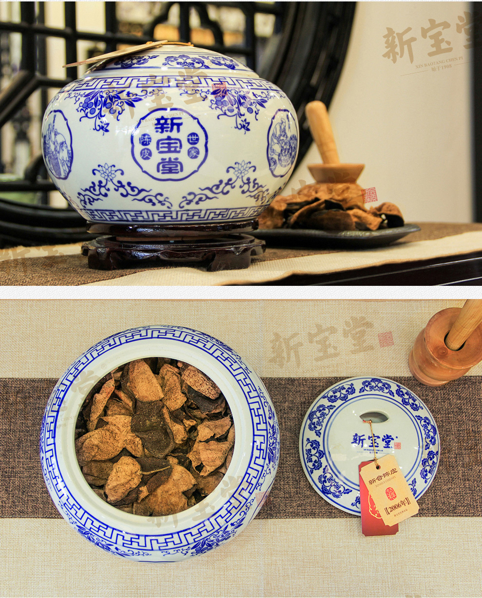 详情图片