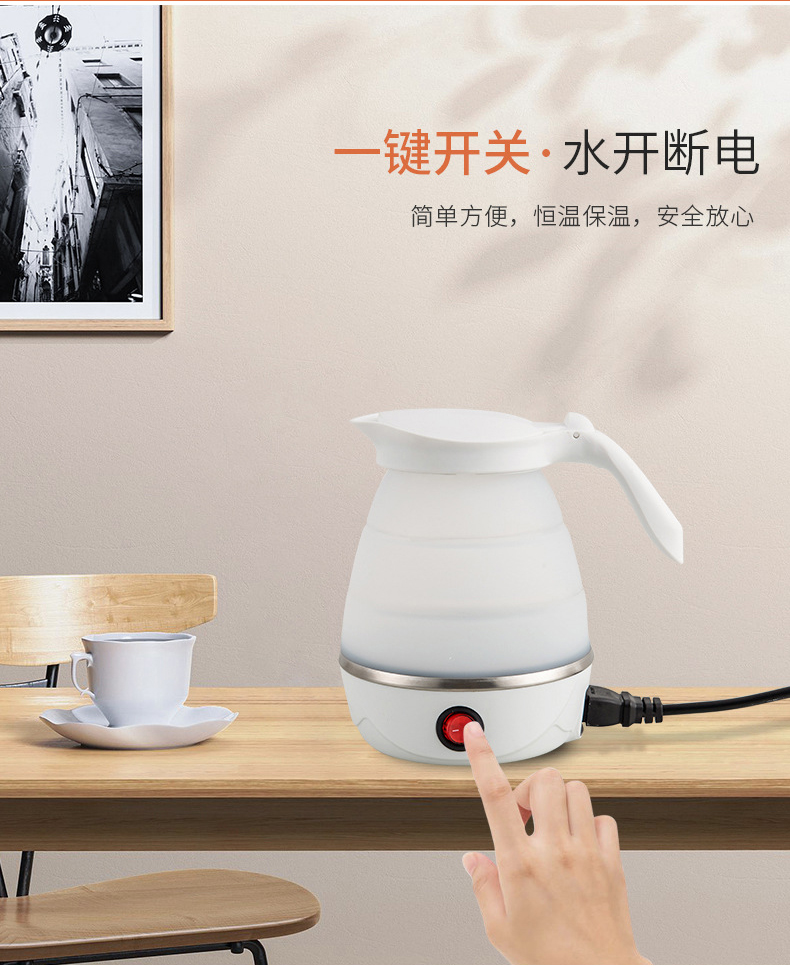 详情图片