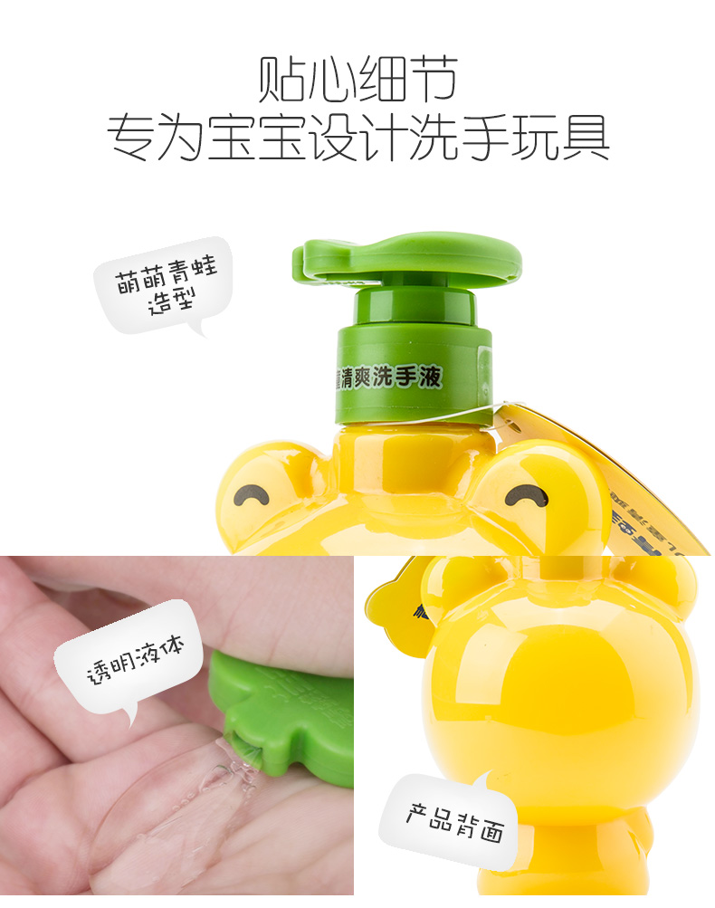 详情图片