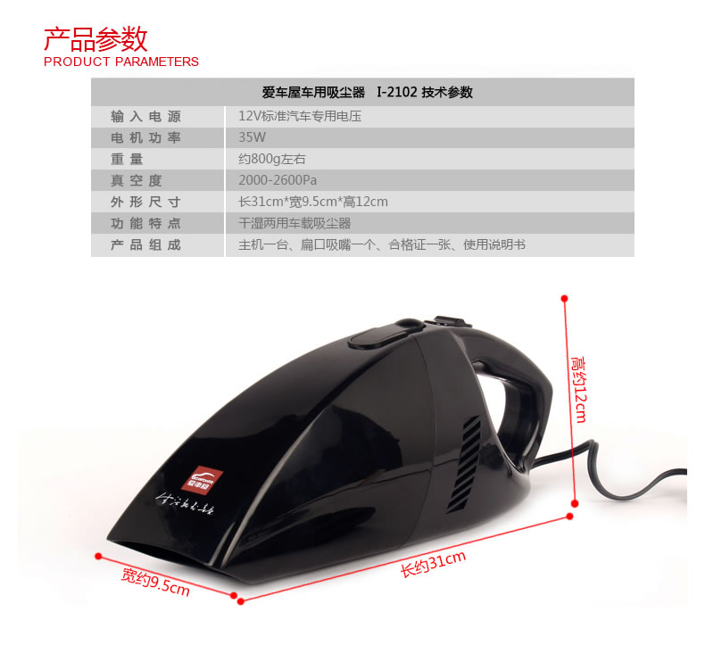 详情图片