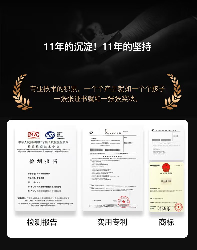 详情图片