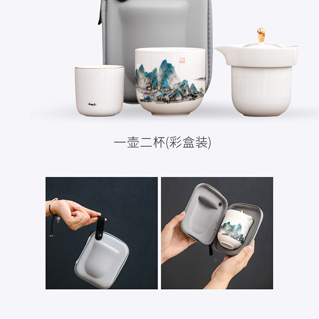 详情图片