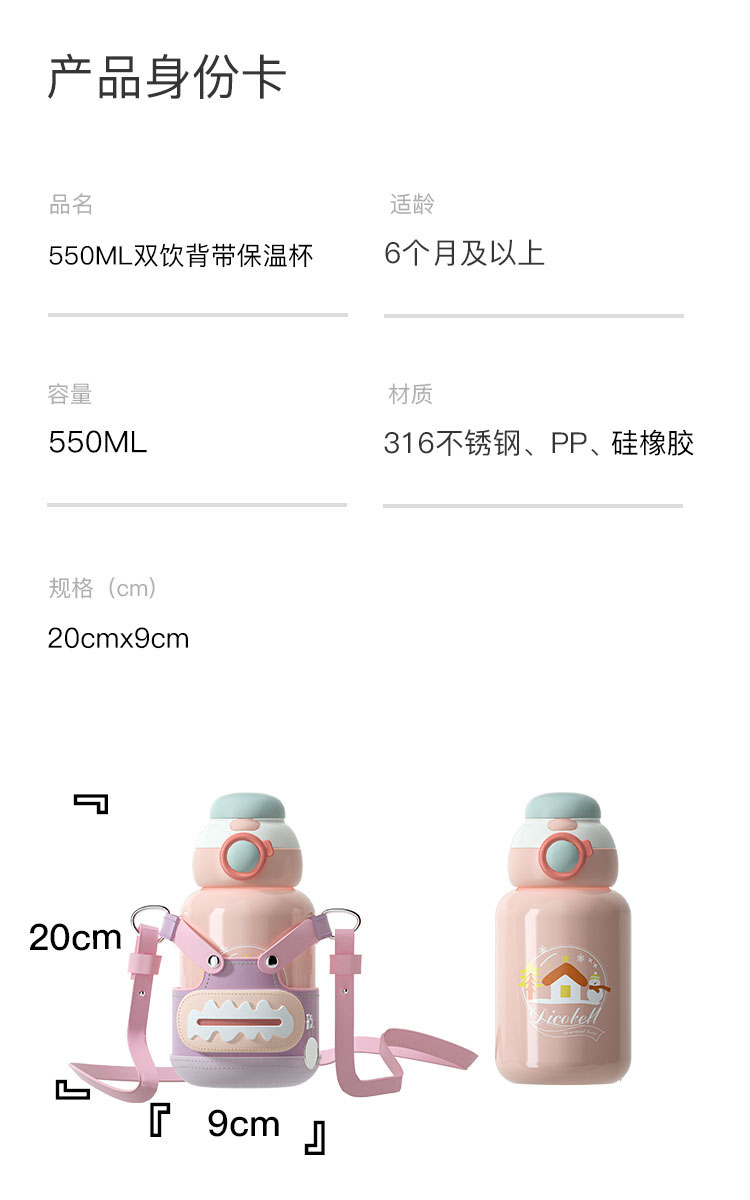 详情图片