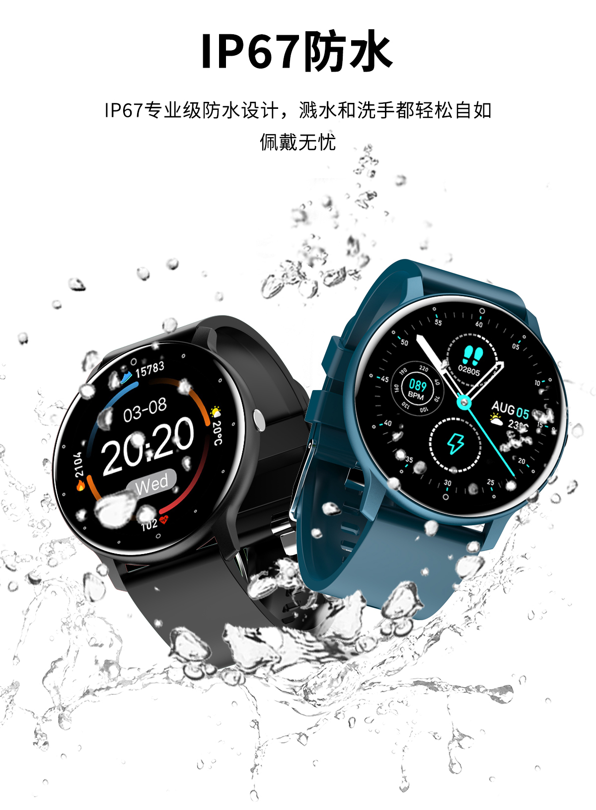 详情图片