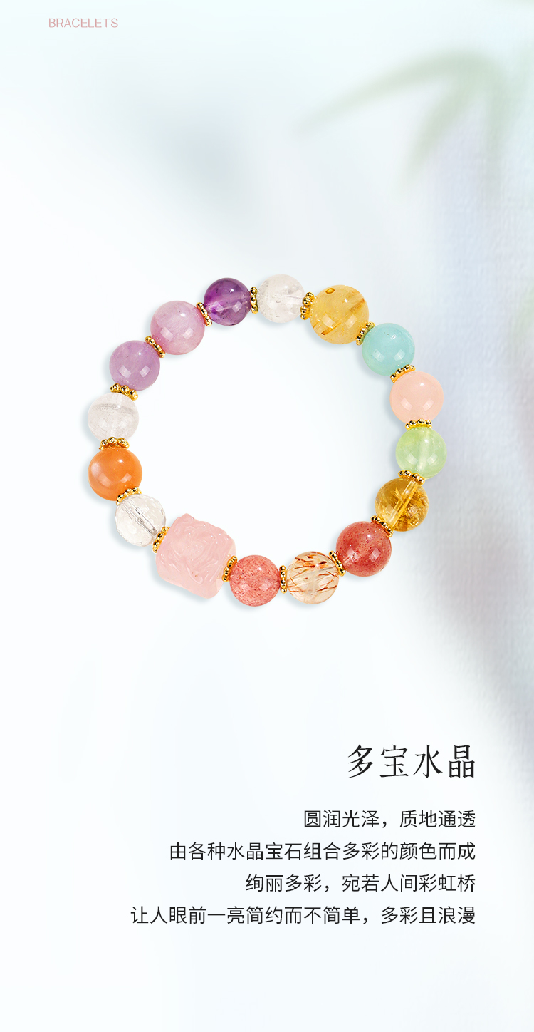 详情图片