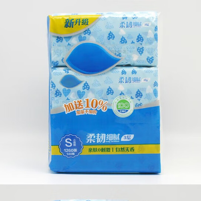 详情图片
