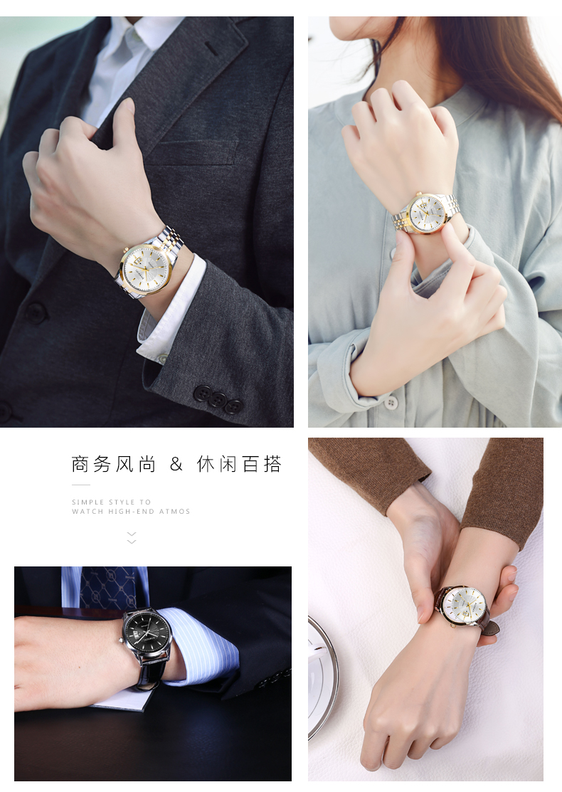 详情图片