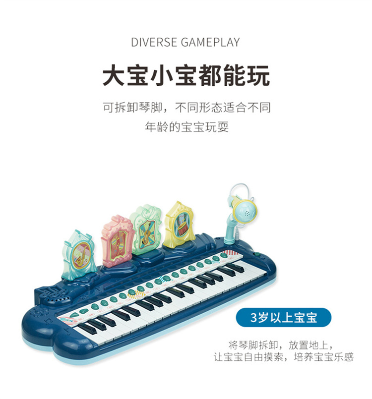 详情图片