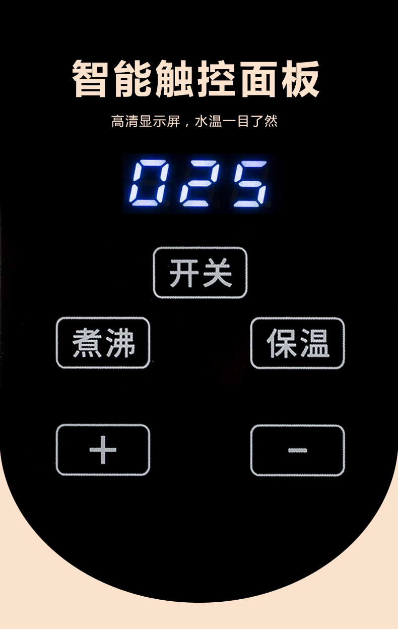 详情图片