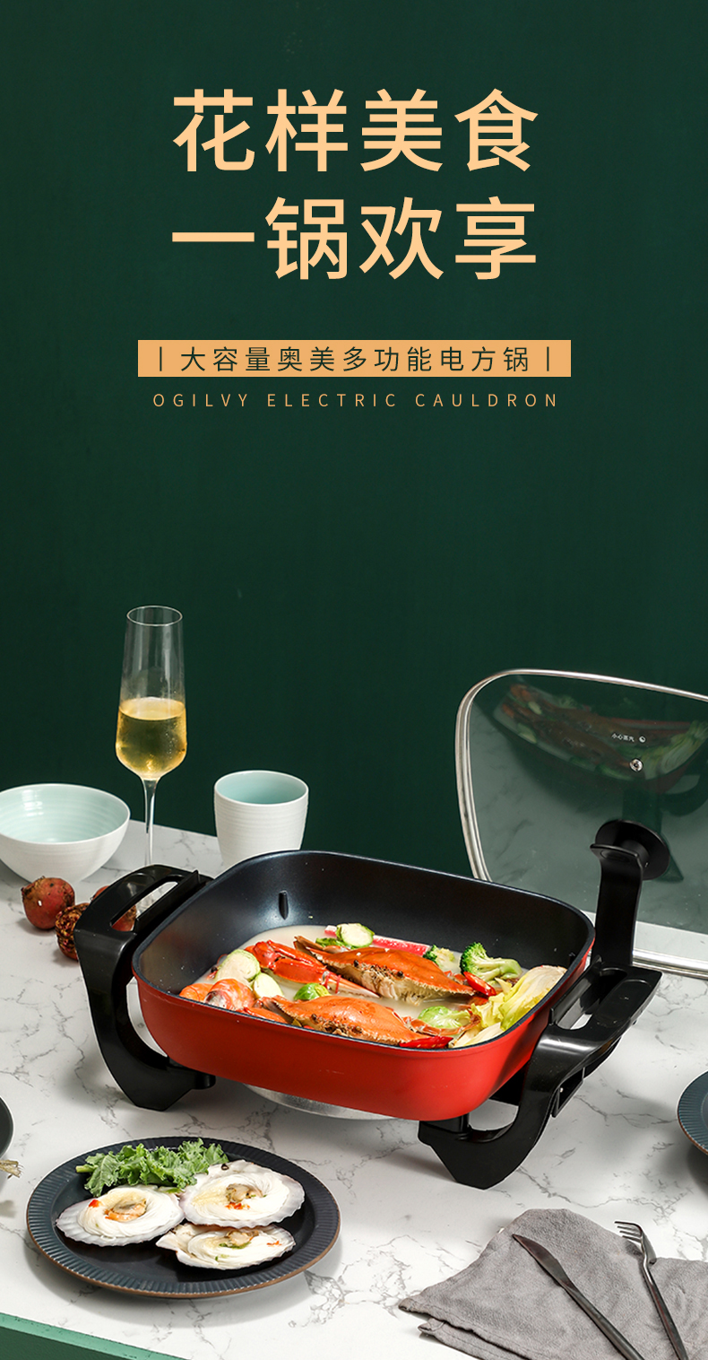 详情图片