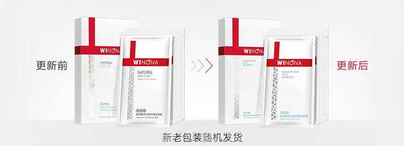 详情图片