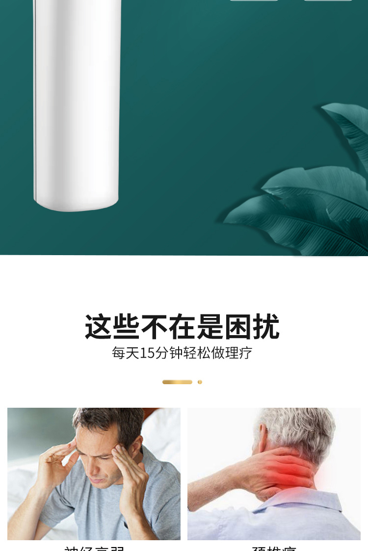 详情图片
