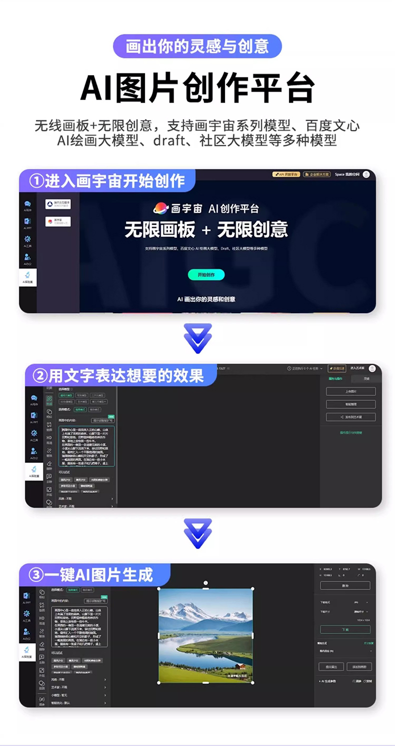 详情图片