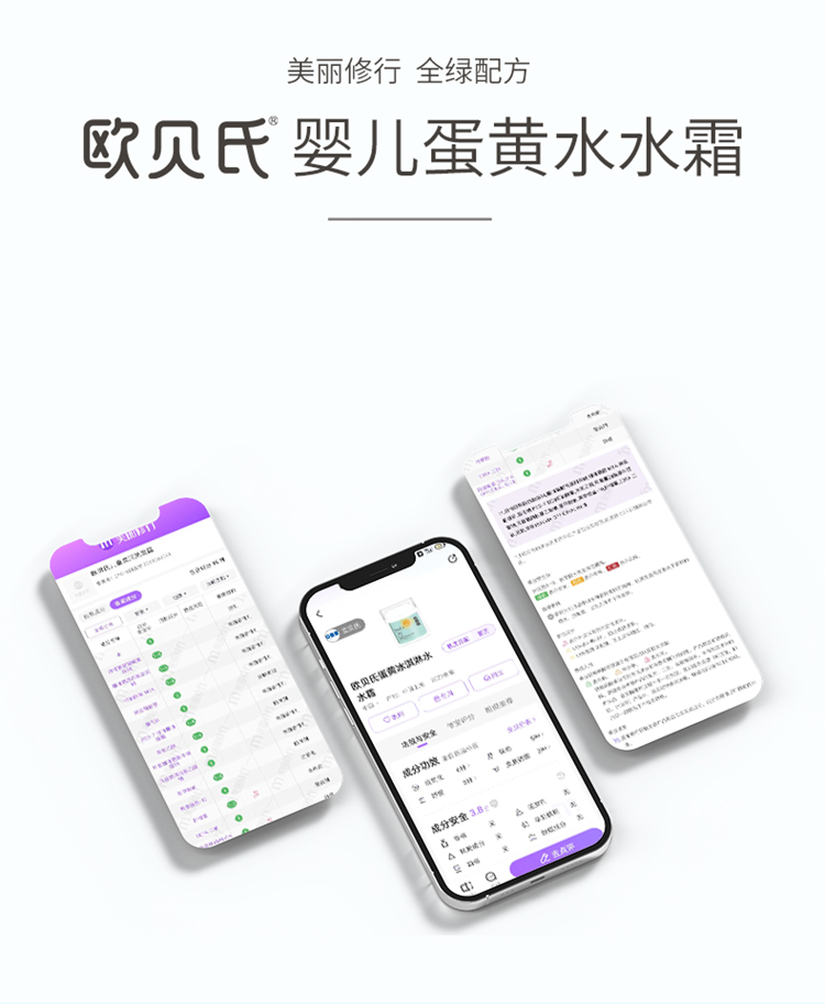 详情图片