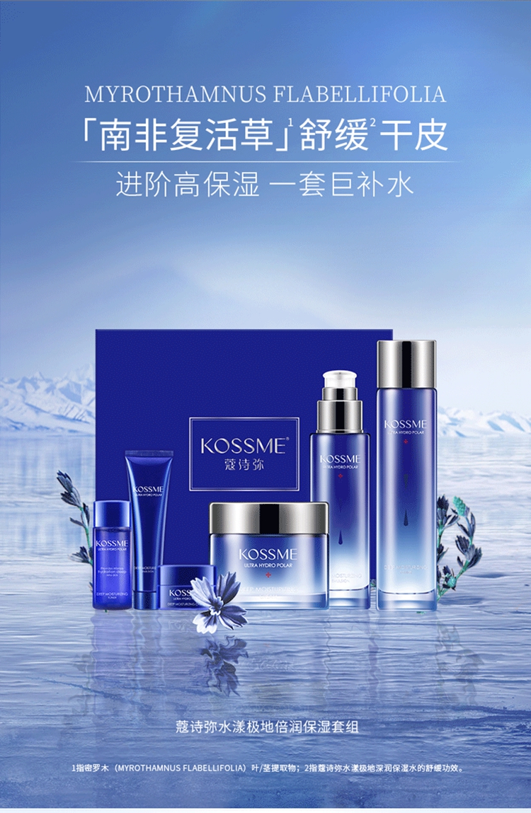 详情图片