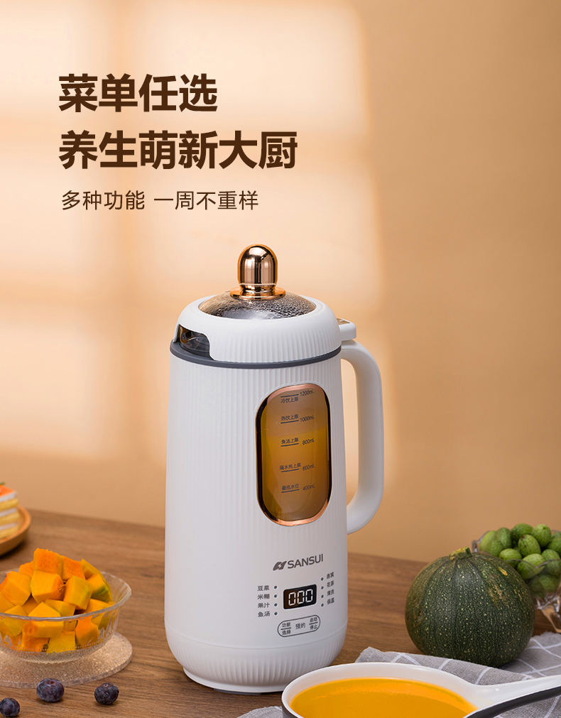 详情图片