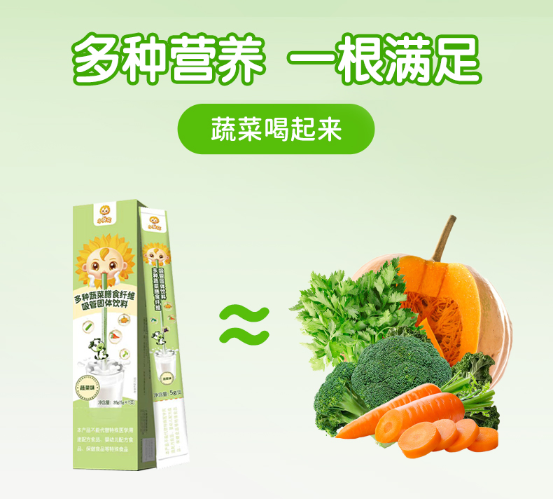 详情图片