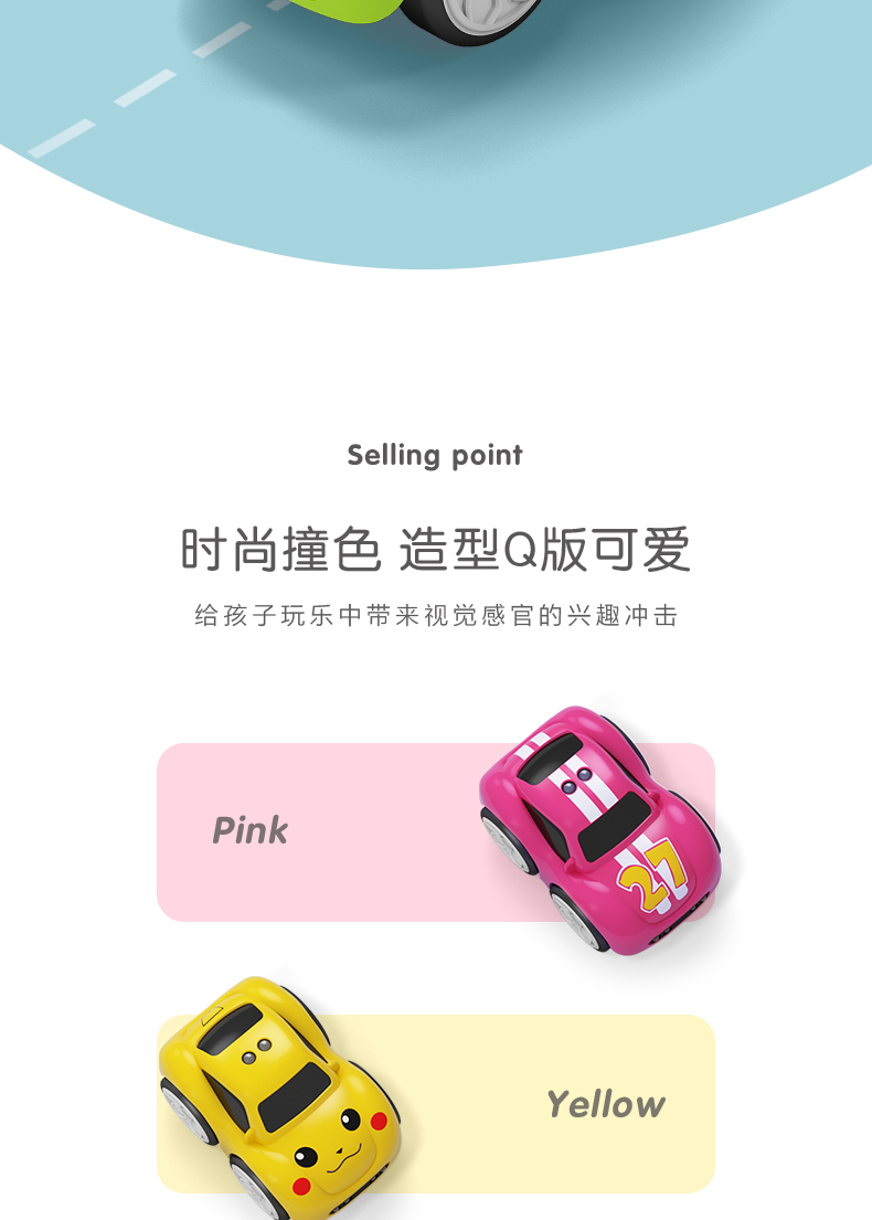 详情图片