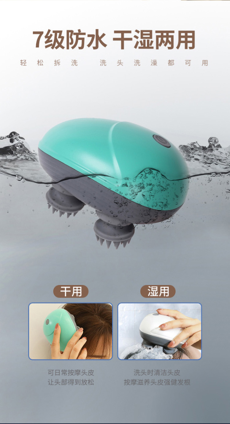 详情图片