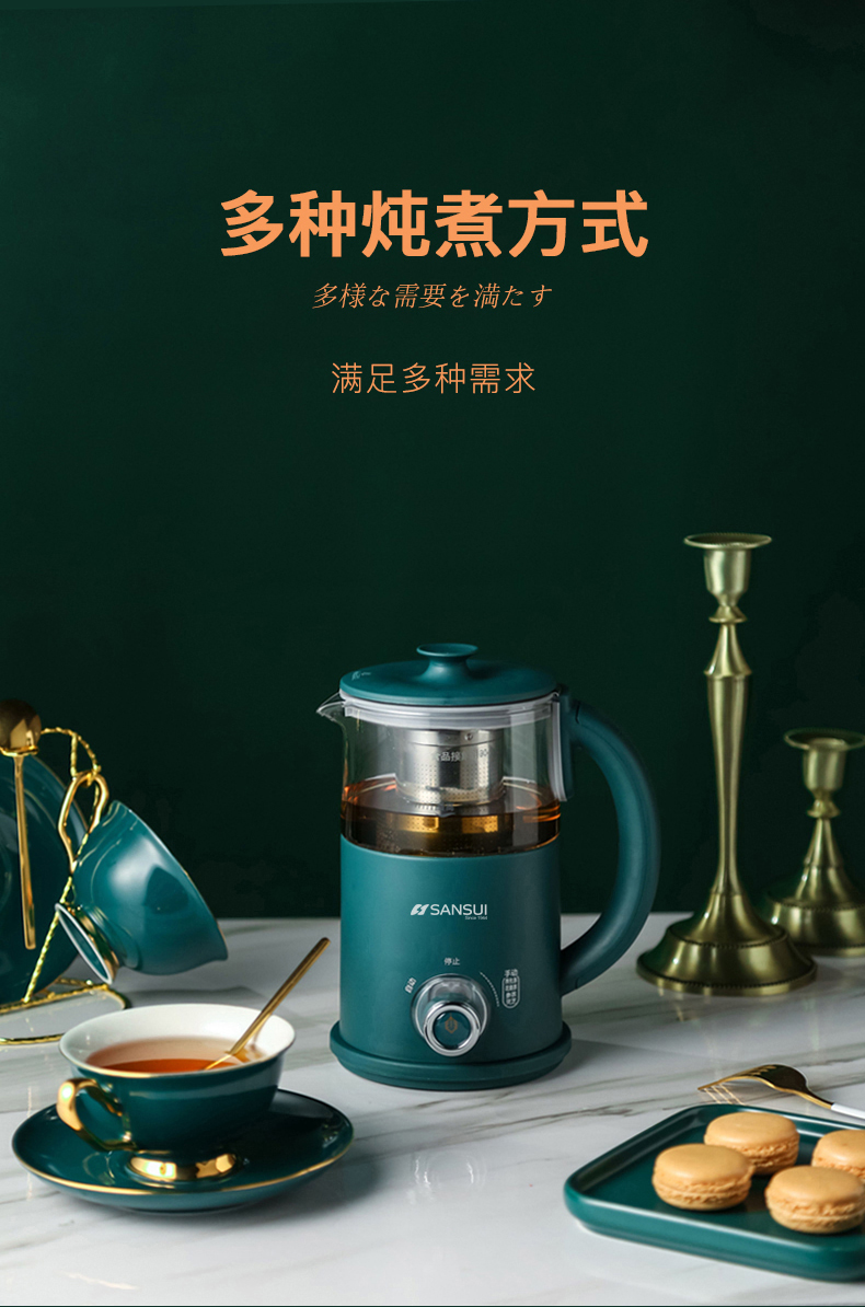 详情图片