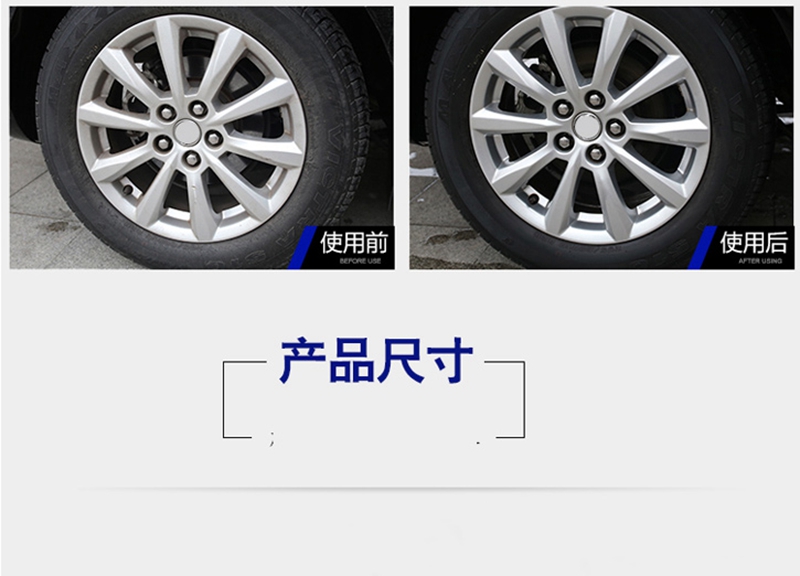 详情图片