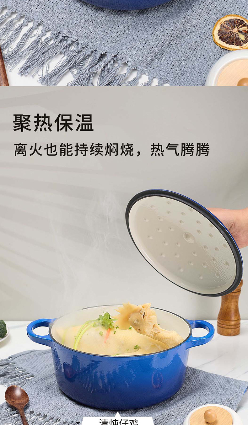 详情图片