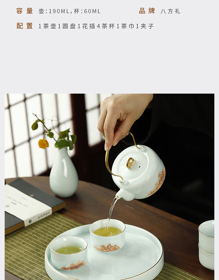 详情图片