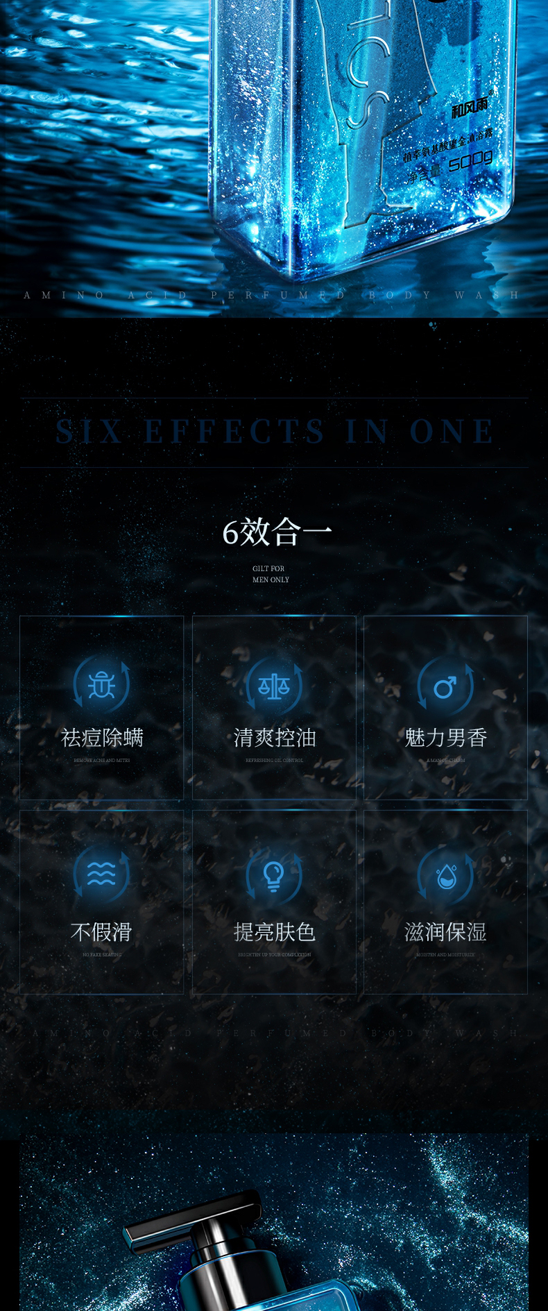 详情图片