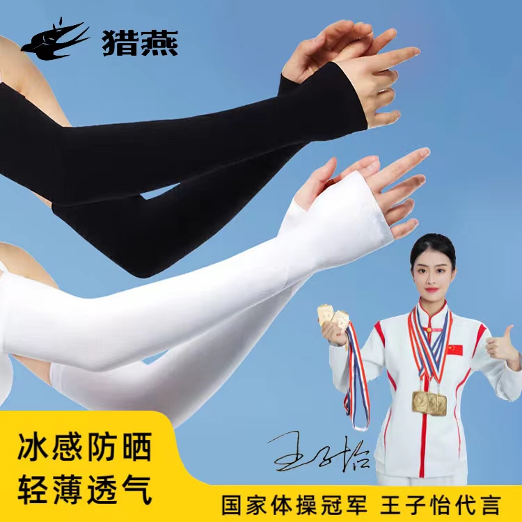 详情图片