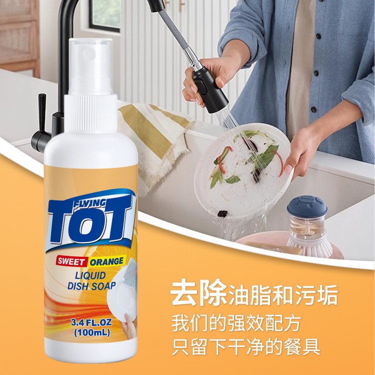 详情图片