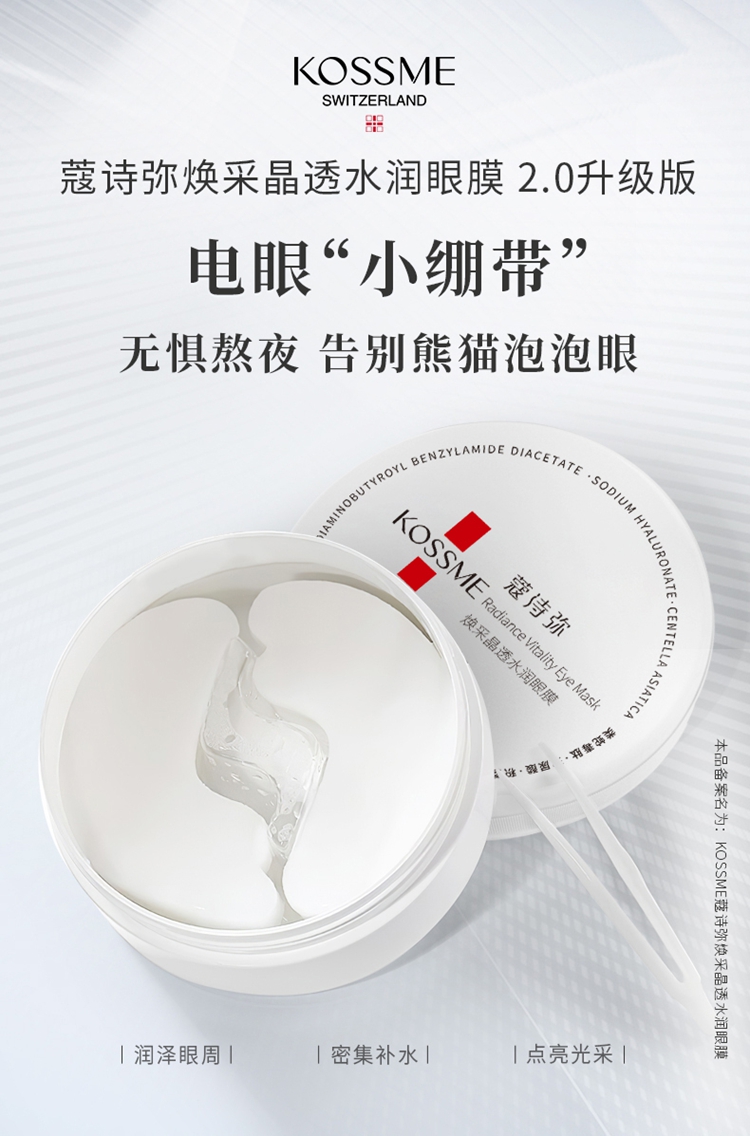 详情图片