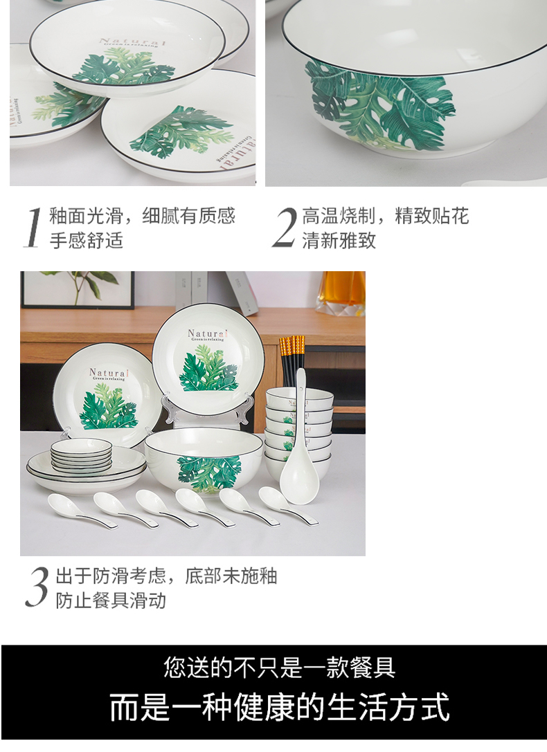 详情图片