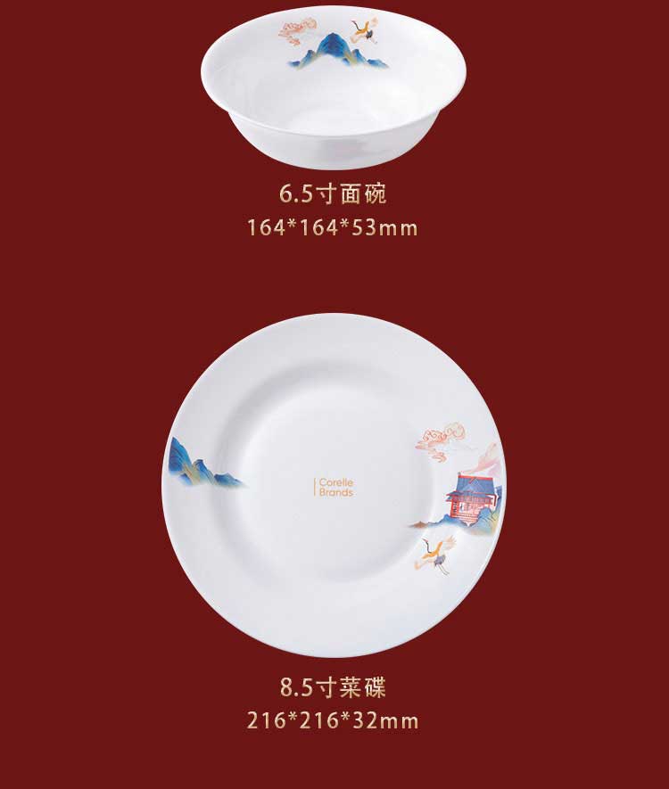 详情图片