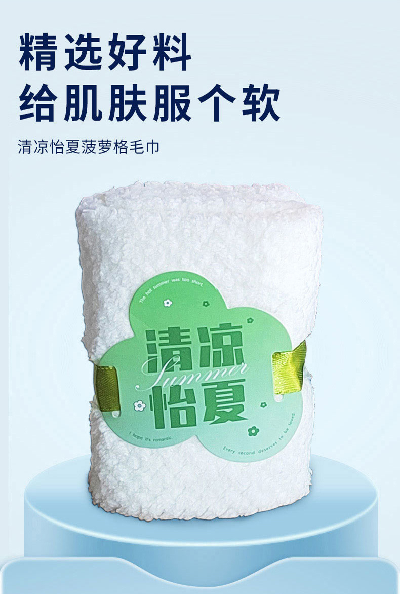 详情图片