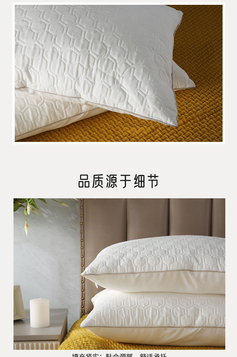 详情图片