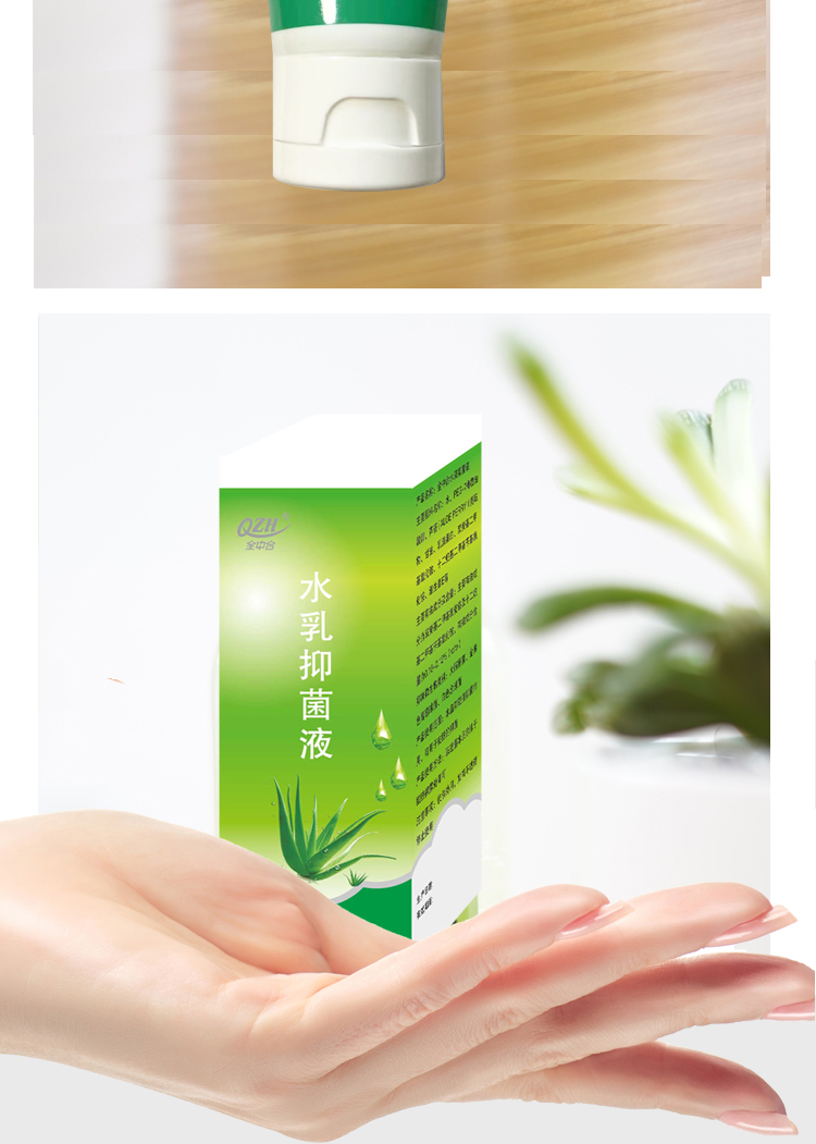 详情图片