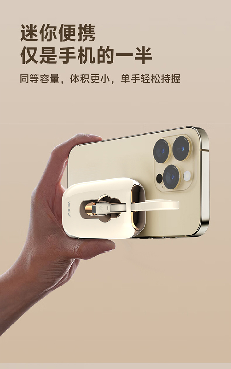 详情图片