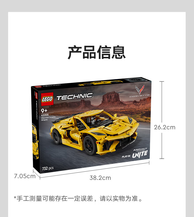 详情图片