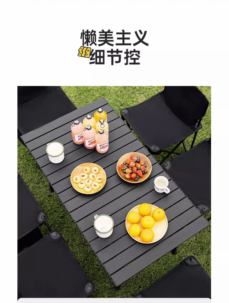 详情图片