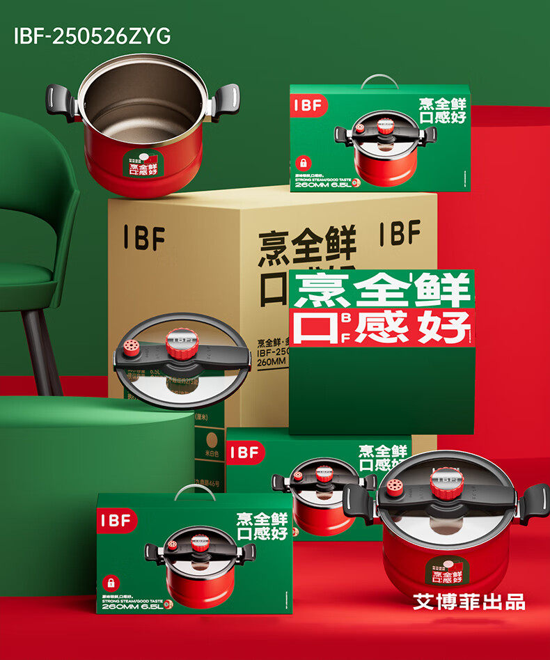 详情图片