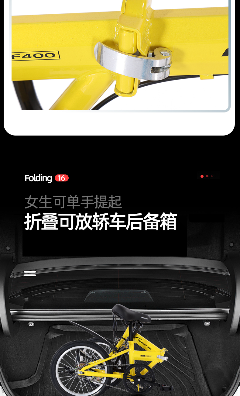 详情图片
