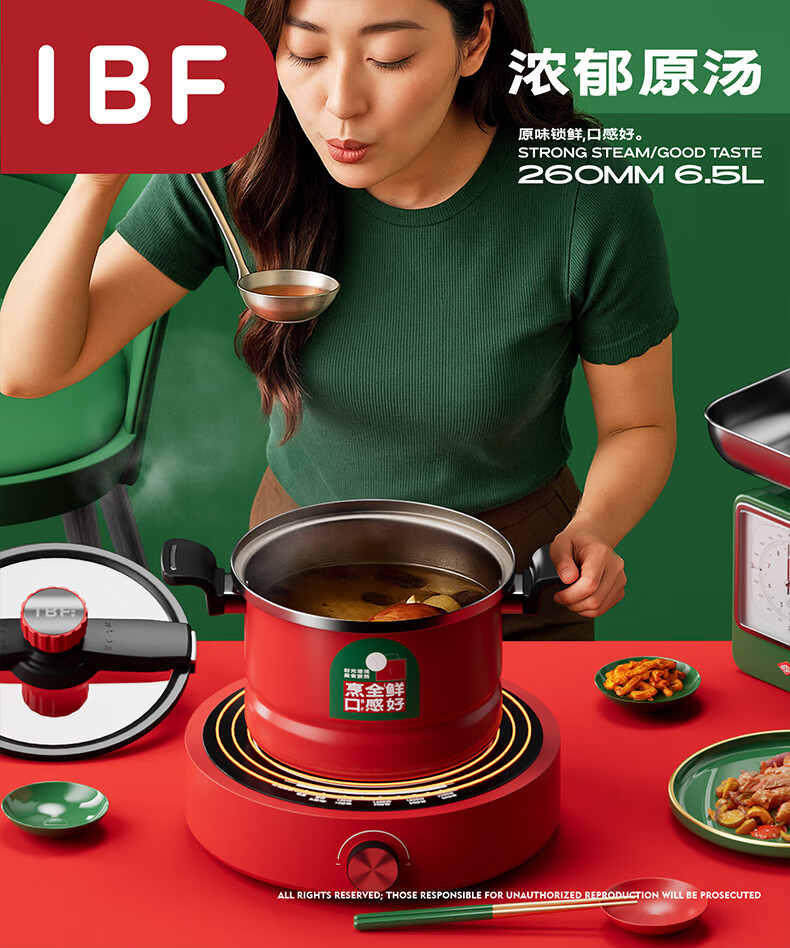 详情图片