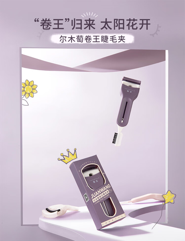 详情图片
