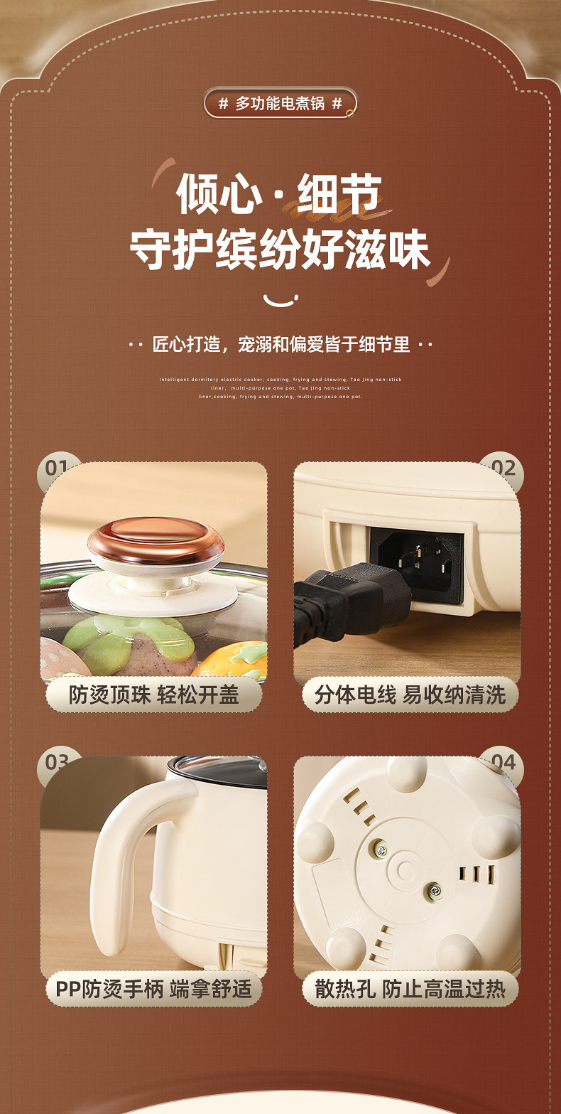 详情图片